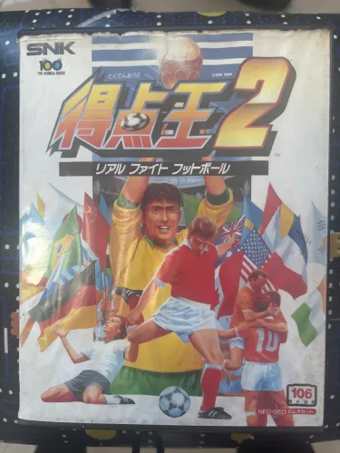 Cartucho Neo Geo