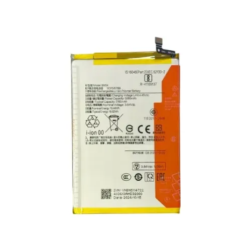 Bateria 5160mah Xiaomi Poco C75 4G original (retirada)