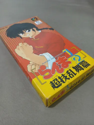 Ranma 1/2