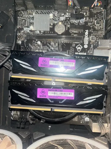 16 de RAM Dentalion Z DDR4