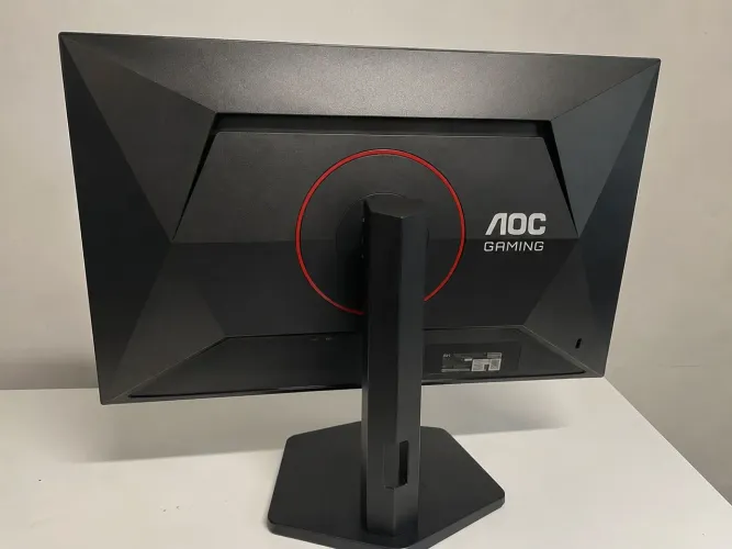 Munitor AOC 180HZ