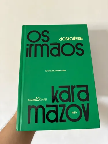 Livro Os irmãos karamazov 