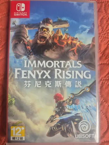 Imortals Fenyx Rising