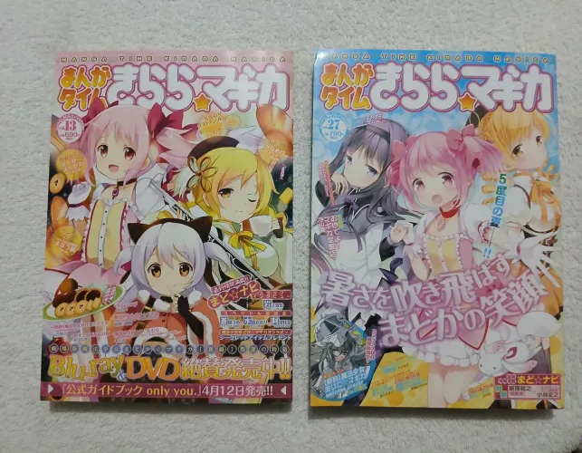 Revista Madoka mágica 