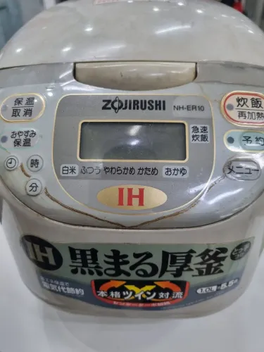 Panela Eletrica Importado Japao 110v