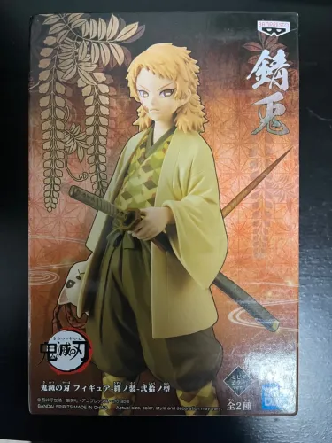 Action Figure Sabito Demon Slayer Bandai Original (Lacrado)