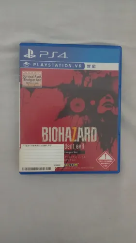 Biohazard 7 Grotesque Version JPN PS4