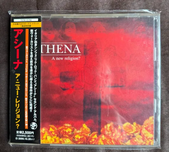 CD Athena - A New Religion? - Japonês - Fabio Lione (Angra)