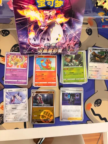 Lote 81 Cartas Pokémon - Chinesas | Vivid Portrayals Obsidian | NM