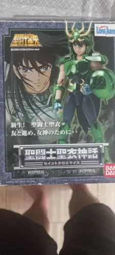 Shiryu de Dragão