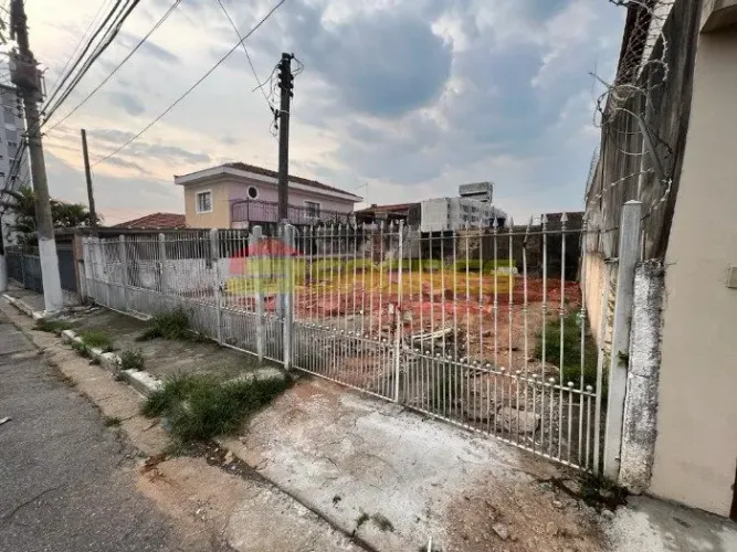 Terreno à Venda, 350m² Por R$ 890.000,00