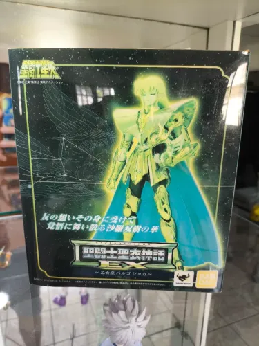 Cloth Myth Ex Bandai Shaka de Virgem