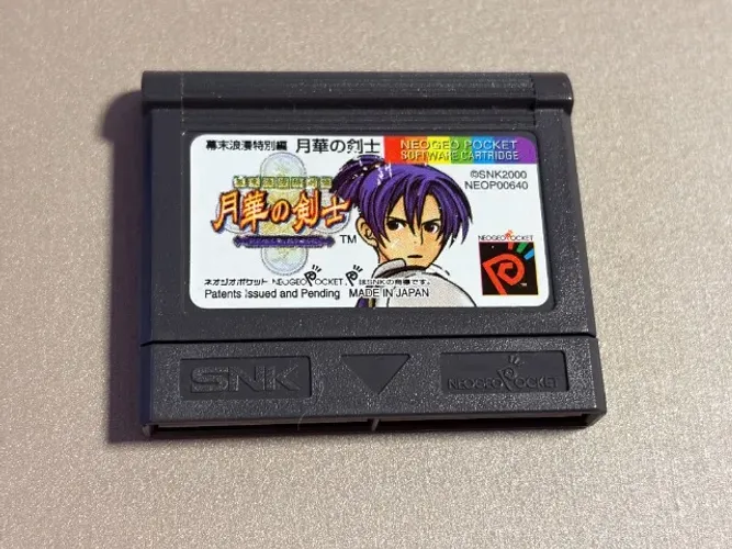 Jogo Last Blade - Neo Geo Pocket com defeito