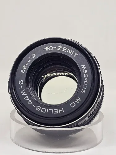 Lente Helios 44M-6 MC 58mm f/2 (M42) - Swirly Bokeh