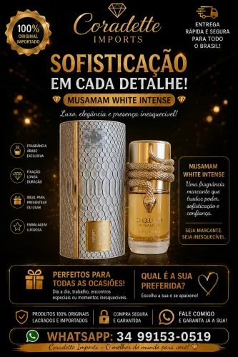 MUSAMAM WHITE INTENSE - LATTAFA