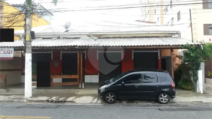 Casa de vila com 2 quartos à venda em Chora menino - SP