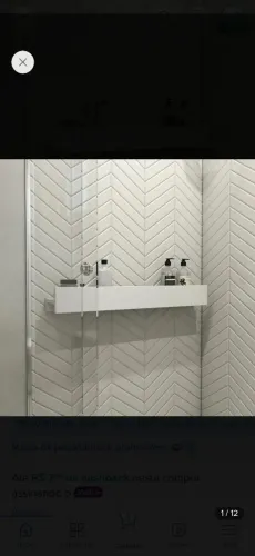 Porta shampoo linear de pedra