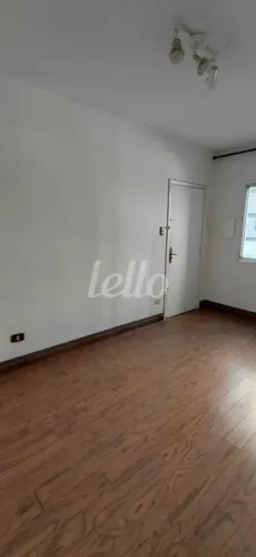 Apartamento 2 quartos para alugar no(a) Água Branca