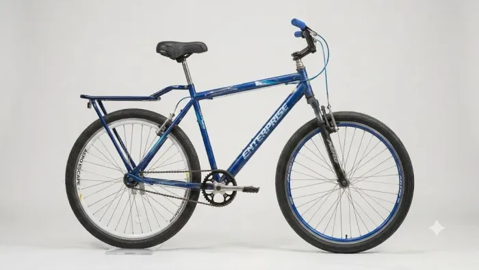 Vendo uma bicicleta
