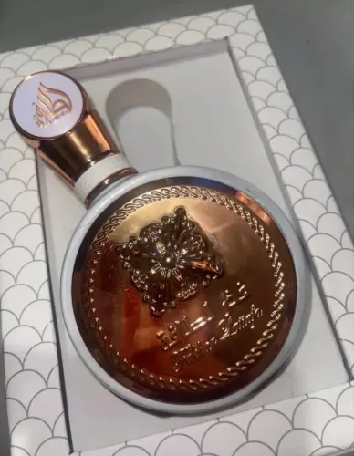 Perfume