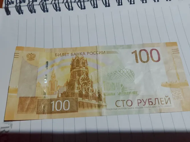 Vende se cédulas Russas para colecionar 