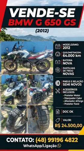 BMW G650GS | 2012