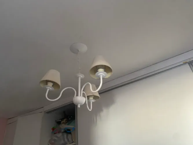 Lustre