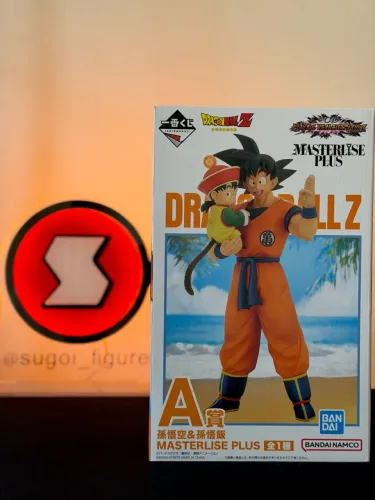 Son Goku e Son Gohan Masterlise Plus Ichibankuji - Dragonball Z