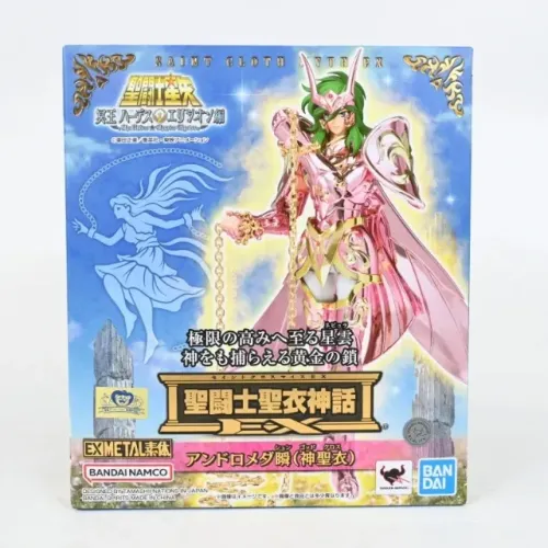Shun De Andromeda God Cloth Myth Ex Metal - Bandai Original