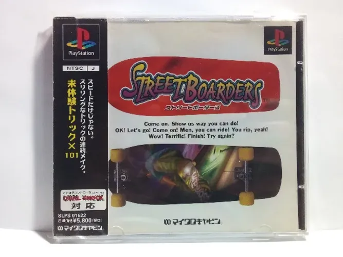 Jogos de PS1 - Originais - Japoneses