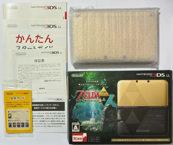 Nintendo 3DS XL edição limitada The Legend Of Zelda em excelente estado de conservação 