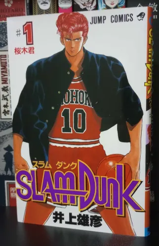 Slam Dunk - Volume 1 (Tanko, Japonês, Usado)