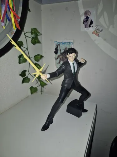 Figure higuruma
