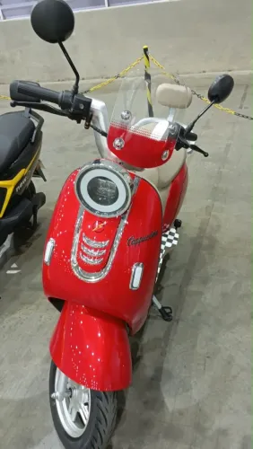 Scooter Elétrica Retrô Cappuccino 1000W - Zero KM
