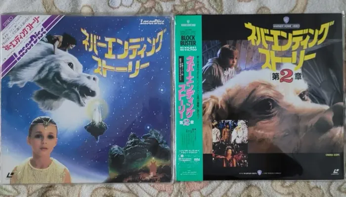 Laserdisc A História Sem Fim 1 & 2 Rarissimo Em Estado de Novo