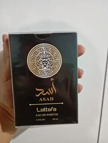 Perfume árabe