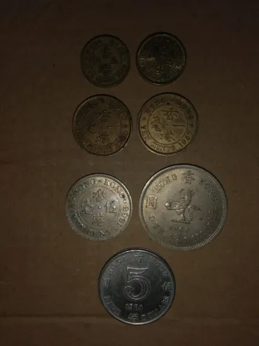 MOEDAS HONG KONG