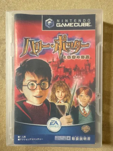 HARRY POTTER E A CAMARA SECRETA MÍDIA JAPONESA ORIGINAL GAMECUBE