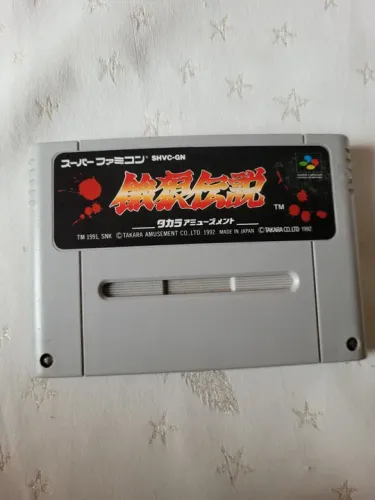 Fatal Furry Garou Densetsu Super Famicom Original Japonês