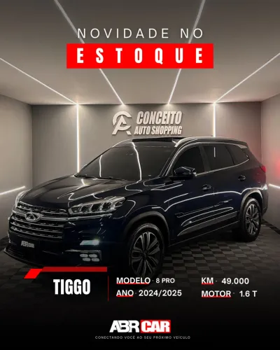 Chery Tiggo 8 MAX Drive 1.6 Turbo Aut. 2025