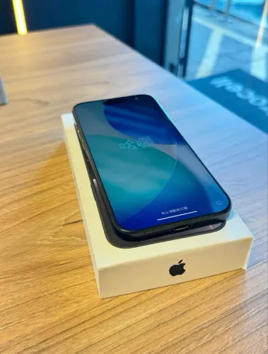iPhone 16 Pro Max - 256GB