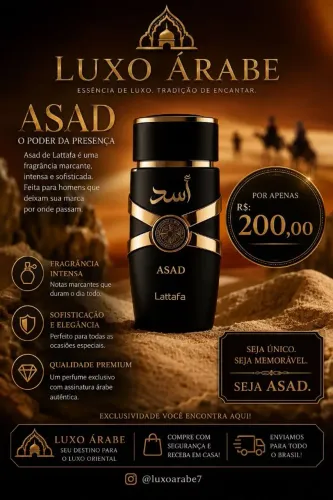 Perfume ASAD