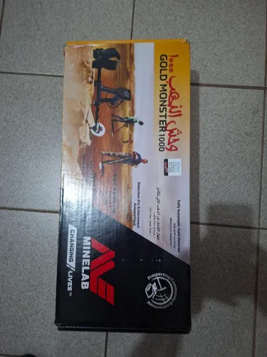 Detector de metal