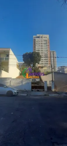 AREA - VILA MONUMENTO - SP