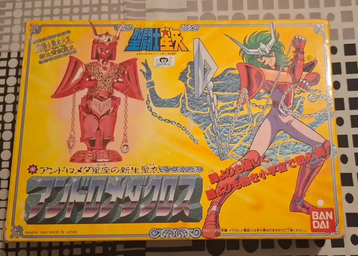 Boneco Cavaleiros do Zodíaco Shun de Andrômeda Bandai Japão 1988