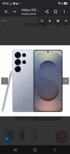 S25 Ultra