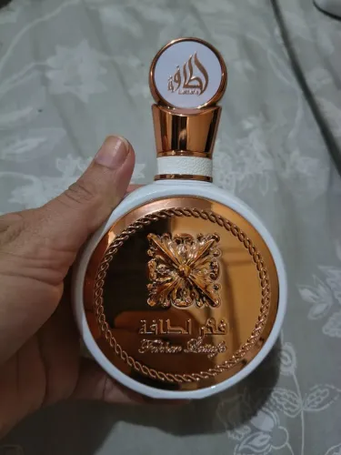 Perfume Sereia ORIGINAL