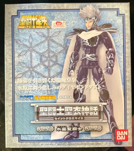 Cavaleiro de Crystal Mestre Cloth Myth - Cavaleiros do Zodíaco Saint Seiya Bandai Cristal