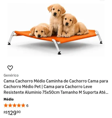 Cama PET
