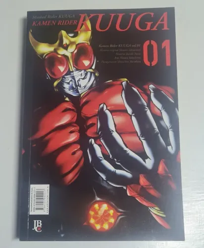 Manga Kamen Rider Kuuga volume 1